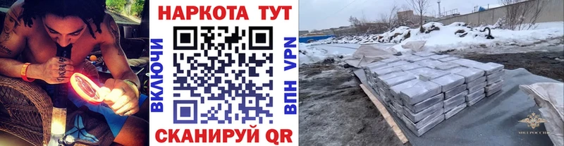 Сколько стоит Чаплыгин blacksprut сайт  НБОМе  АМФ  Героин  Меф мяу мяу  Alpha PVP  ГАШИШ 