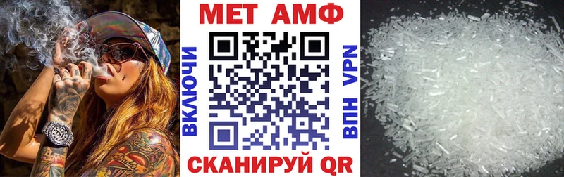 что такое Чаплыгин АМФ Premium