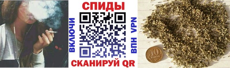 БУТИРАТ BDO  закладка  Чаплыгин 