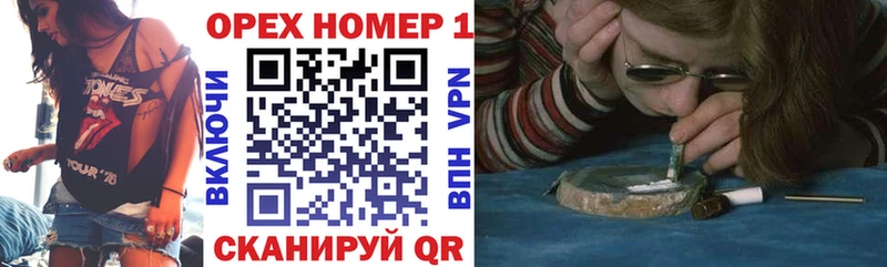 КОКАИН Перу  Чаплыгин 