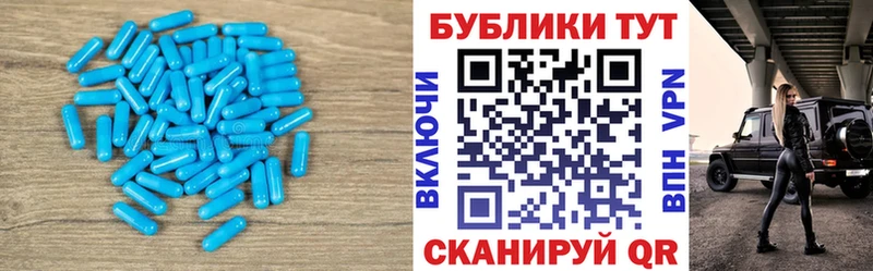 где купить наркоту  Чаплыгин  Экстази Punisher 