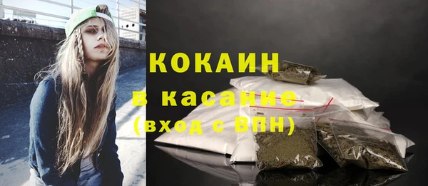 mix Костерёво