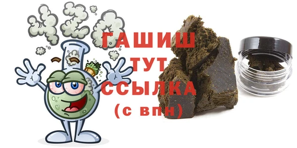 МДПВ Корсаков