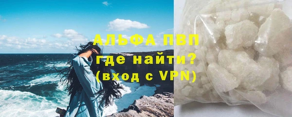 дистиллят марихуана Коряжма