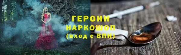 МДПВ Корсаков