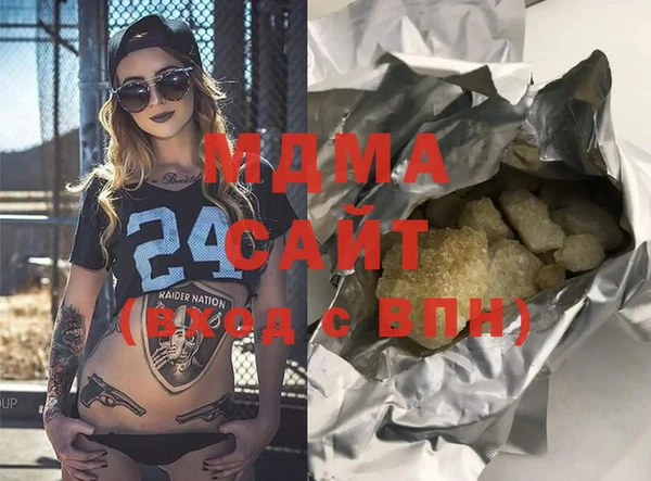 дистиллят марихуана Коряжма