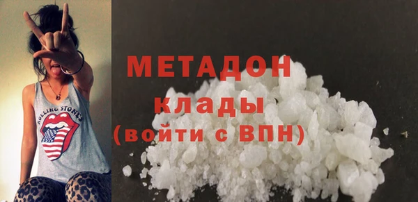 МДПВ Корсаков