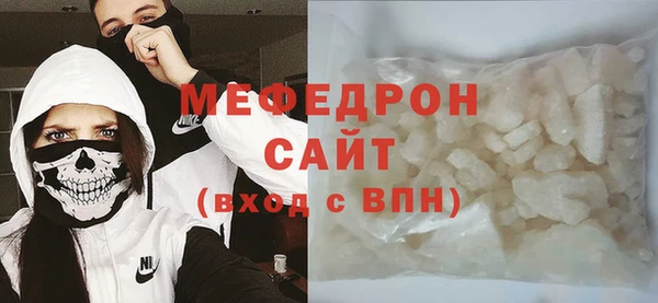 ПСИЛОЦИБИНОВЫЕ ГРИБЫ Кинешма