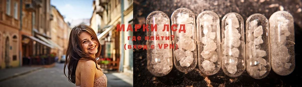 дистиллят марихуана Коряжма