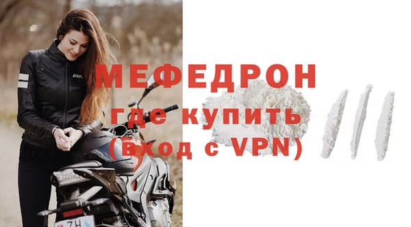 mix Костерёво