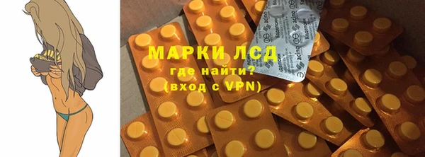 mix Костерёво