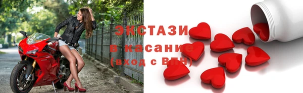 дистиллят марихуана Коряжма