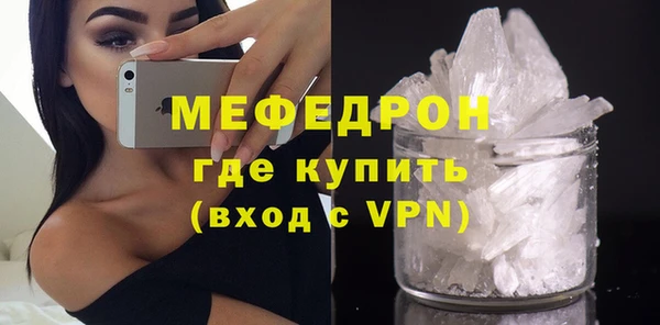 дистиллят марихуана Коряжма