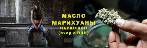 mix Костерёво