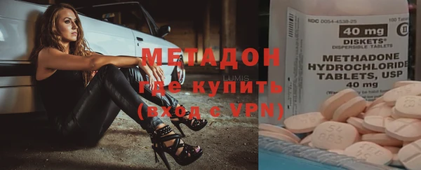 mix Костерёво