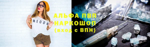 mix Костерёво