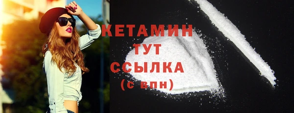 ешки Навашино