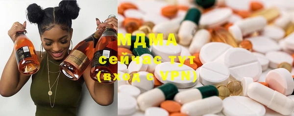 mix Костерёво
