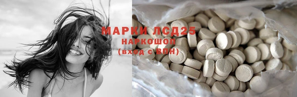 МДПВ Корсаков
