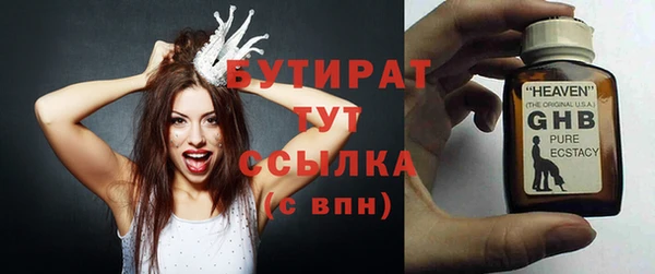 mix Костерёво