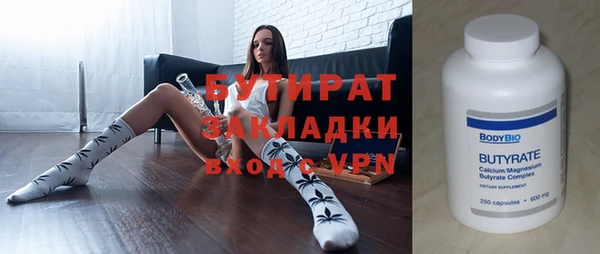 МДПВ Корсаков