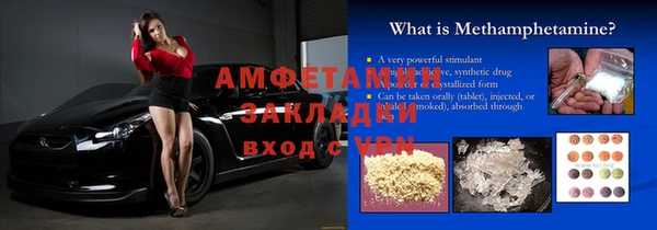 кокс Киренск