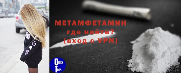 МДПВ Корсаков