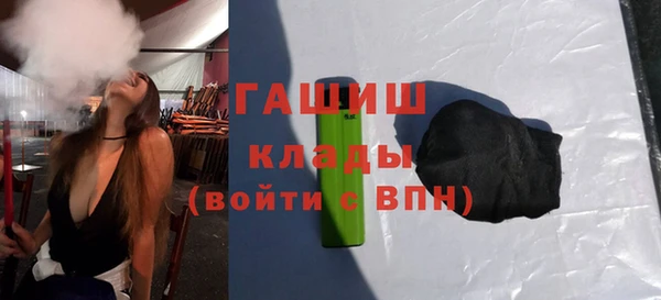 дистиллят марихуана Коряжма