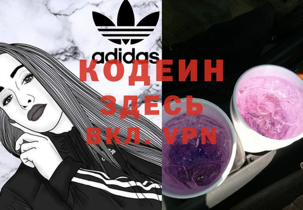 mix Костерёво