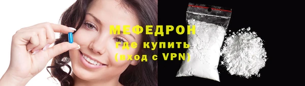 дистиллят марихуана Коряжма