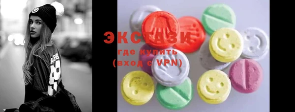 mix Костерёво