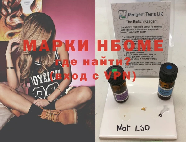 МДПВ Корсаков