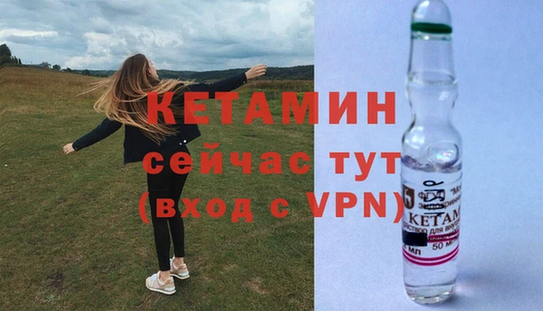 дистиллят марихуана Коряжма