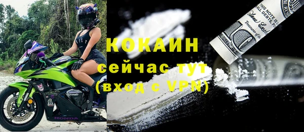 МДПВ Корсаков