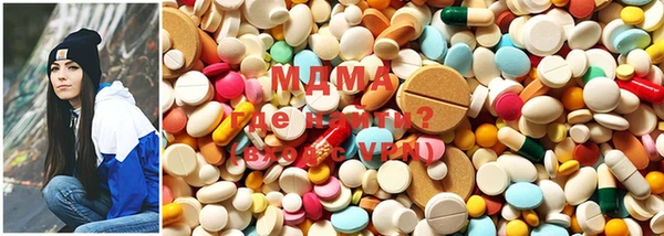 mix Костерёво