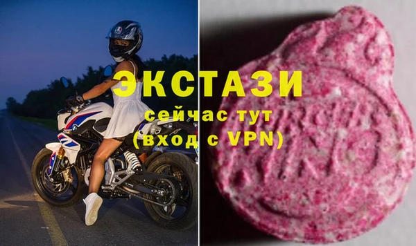 дистиллят марихуана Коряжма