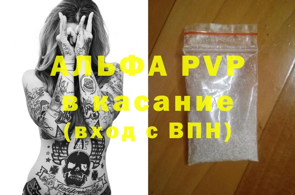 МДПВ Корсаков