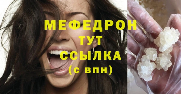 дистиллят марихуана Коряжма