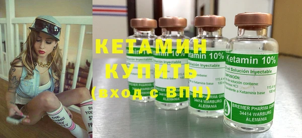 mix Костерёво