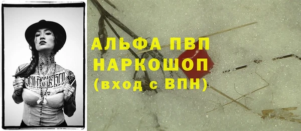 дистиллят марихуана Коряжма