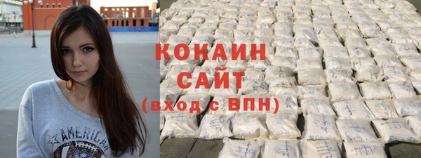 mix Костерёво