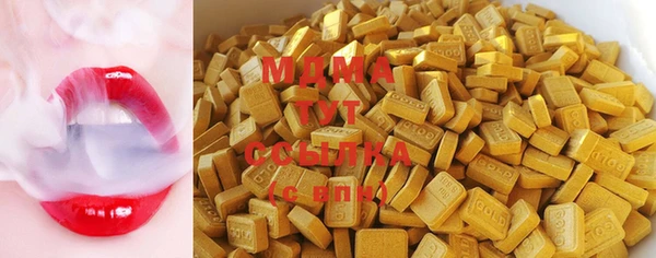 МДПВ Корсаков