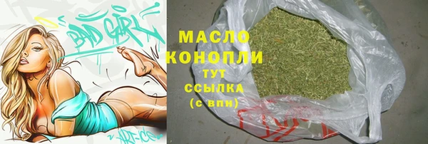 дистиллят марихуана Коряжма
