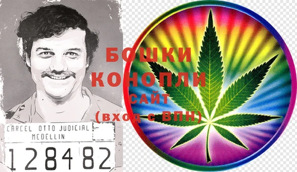 дистиллят марихуана Коряжма