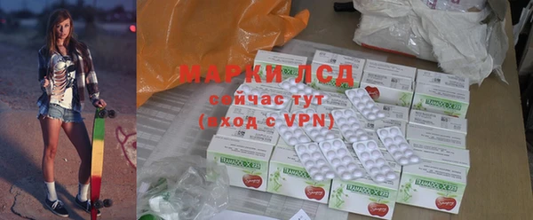 mix Костерёво