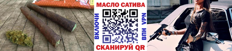 Дистиллят ТГК вейп с тгк  купить  сайты  MEGA зеркало  Чаплыгин 