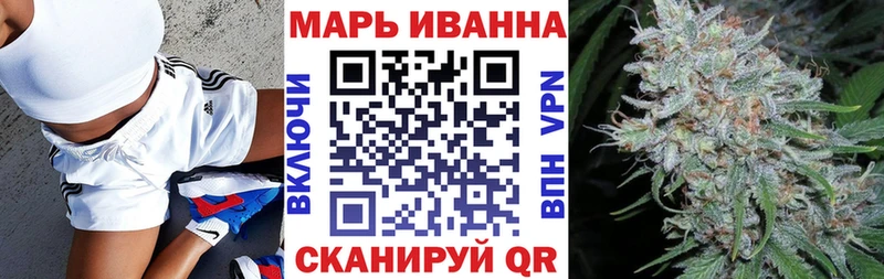 Конопля ГИДРОПОН  Чаплыгин 