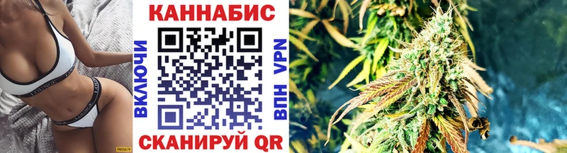 Шишки марихуана семена Чаплыгин